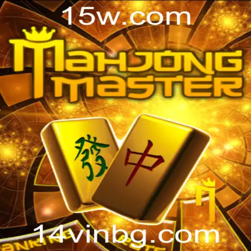 Desvendando o Mundo de MahJongMaster: Um Guia Completo