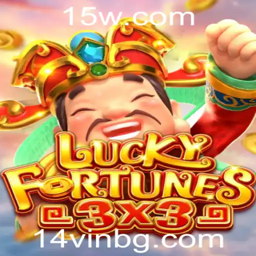 Descubra o Jogo LUCKYFORTUNES3x3: Regras, Estratégias e Muito Mais